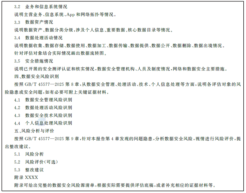 d7714547fef78ca49c9e78153a75ec5f.png